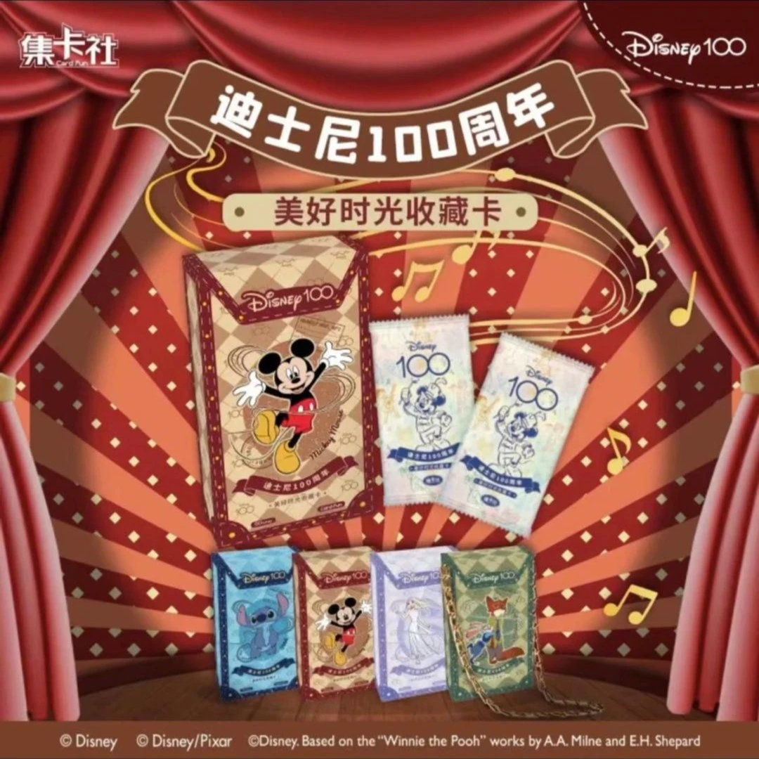 [拆盒]集卡社迪士尼100周年 美好时光 收藏卡牌