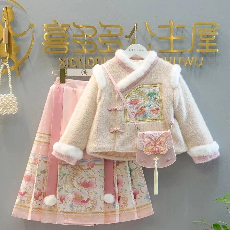 女童冬款马面裙套装2023新款女宝宝中国风加绒加厚唐装儿童拜女孩