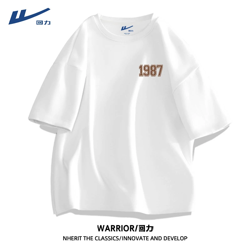 回力男士纯棉短袖T恤夏款夏季宽松新款时尚美式男款网红款百搭