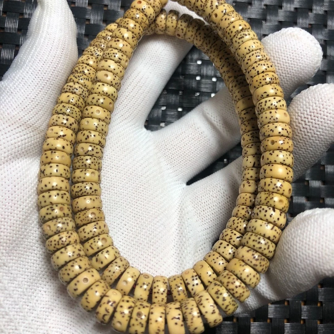 星月菩提原脂黄9×4星月菩提药片百香籽108+12颗左右备籽