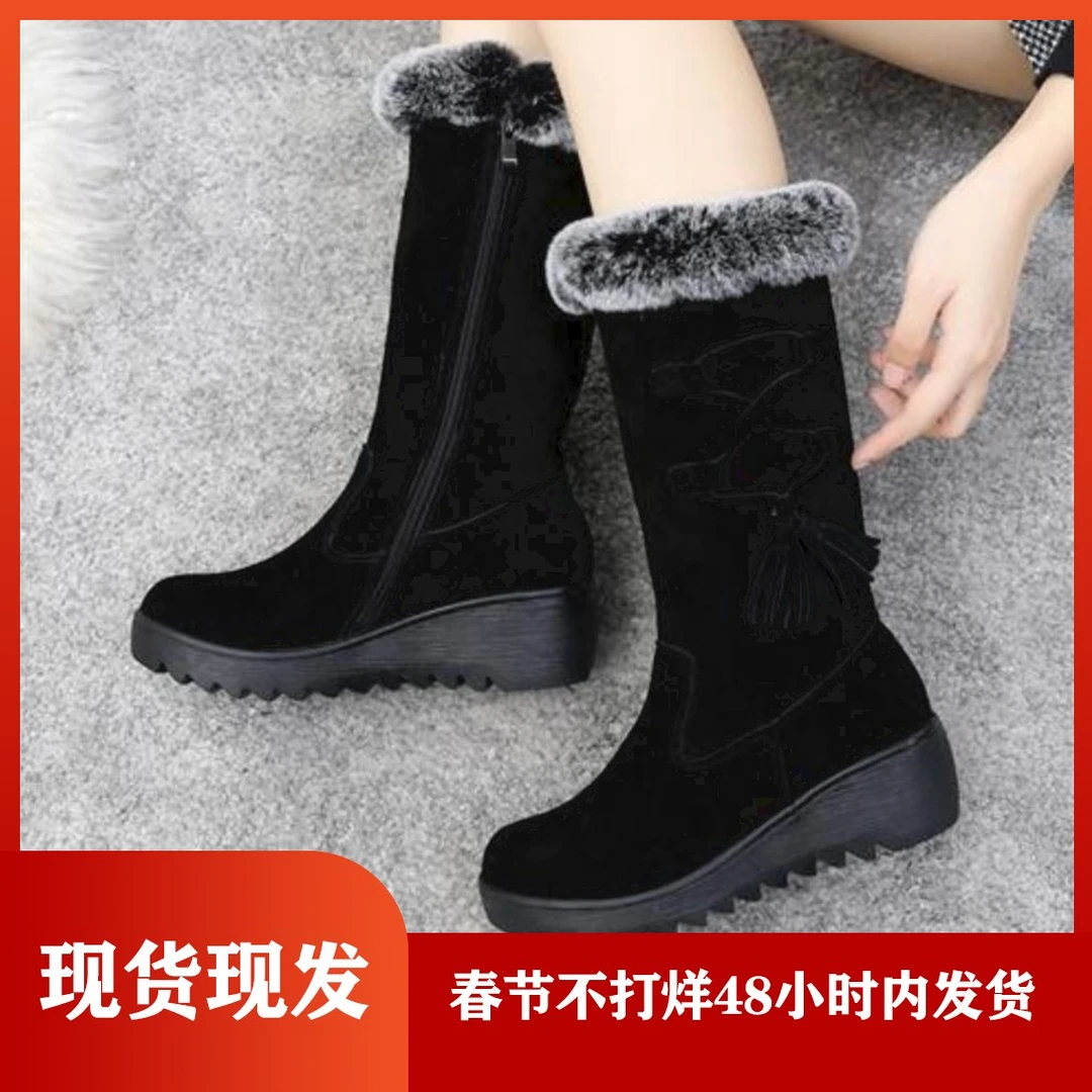 秋冬雪地靴保暖雪地靴女2023新款保暖加厚绒中筒厚底加绒韩版