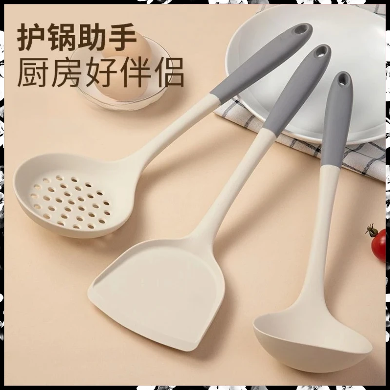 【福利品】锅铲家用不粘锅专用硅胶耐高温炒菜勺汤勺铲子厨具套装