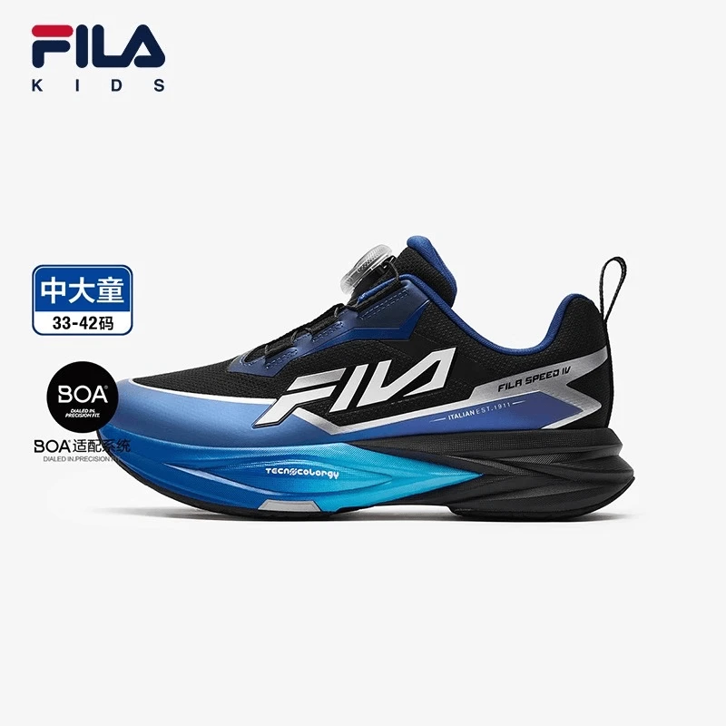 FILA斐乐儿童2024冬季中大童时尚运动跑步鞋儿童跑鞋K15B442102