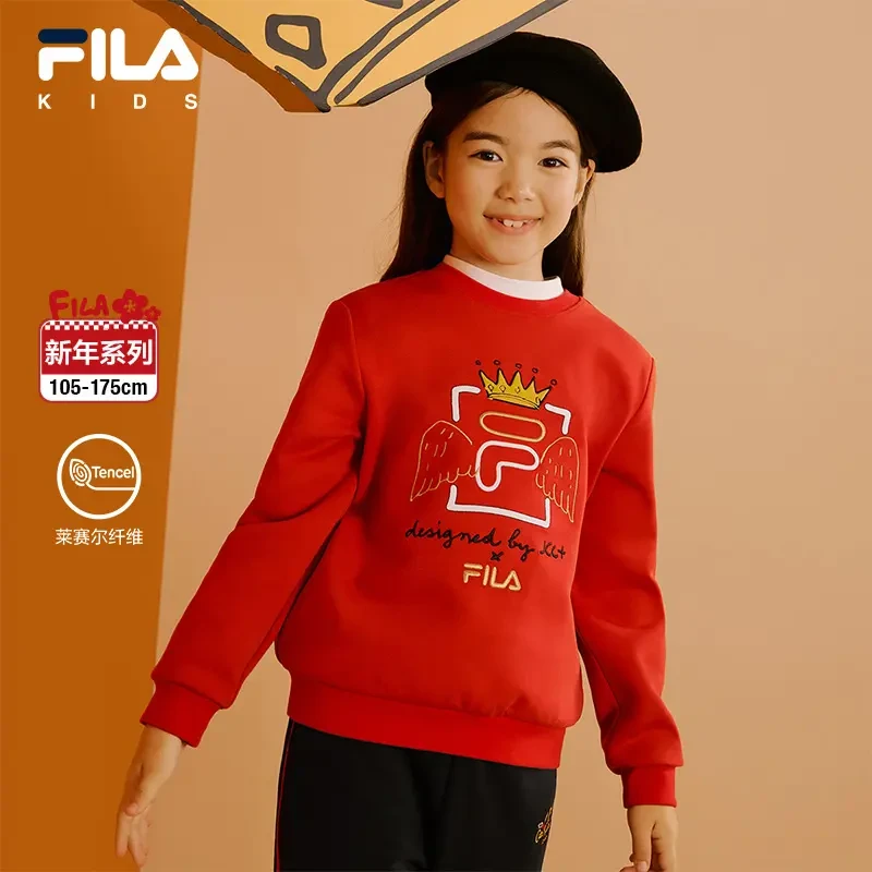 FILA斐乐儿童中大童CNY系列新年快时尚休闲保暖卫衣-K12B514207