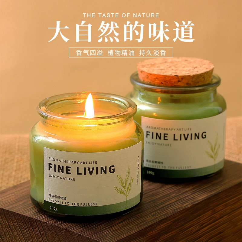 卧室香薰蜡烛棉芯大豆蜡持久留香家用卧室氛围感轻奢香薰摆件礼物