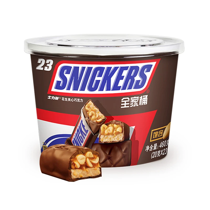 士力架花生夹心巧克力380g/460g桶装坚果仁能量棒纯可可脂零食Z