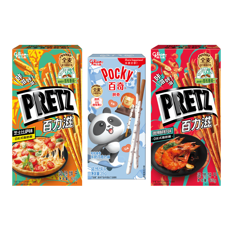 百奇35g+百力滋65g*2