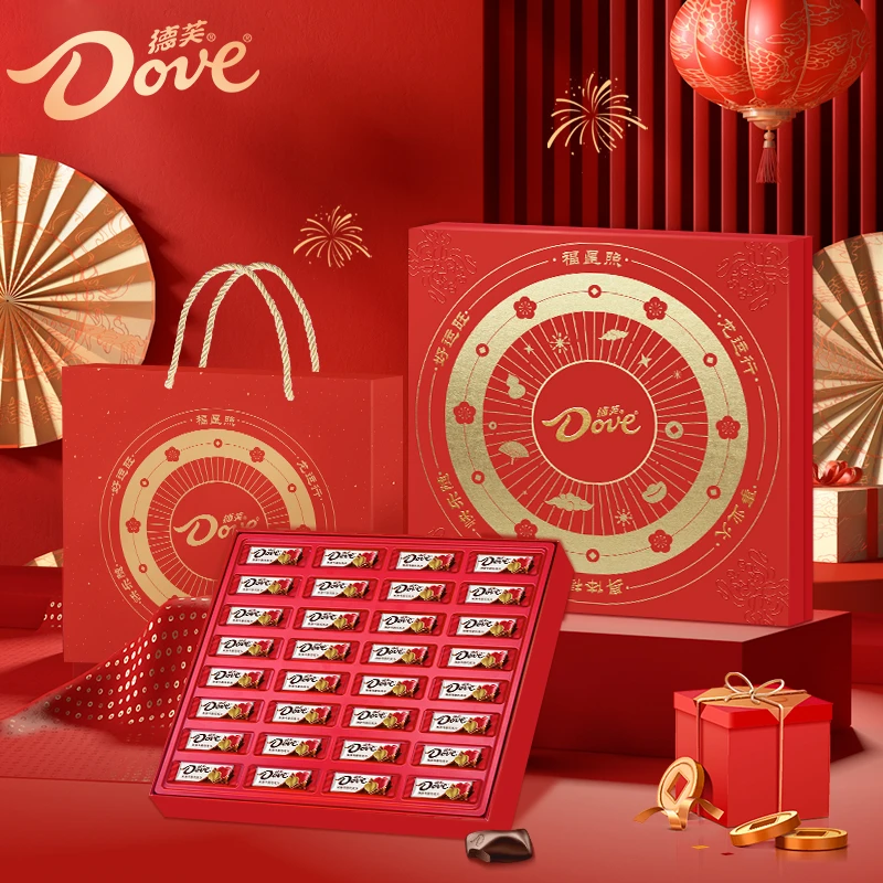 【福星照礼盒】德芙巧克力牛奶/白巧/巴旦木口味4.5g/6g盒装32粒 Z