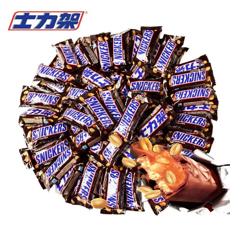 【官方正品】士力架花生夹心巧克力 纯可可脂甄选营养便携独立包装E