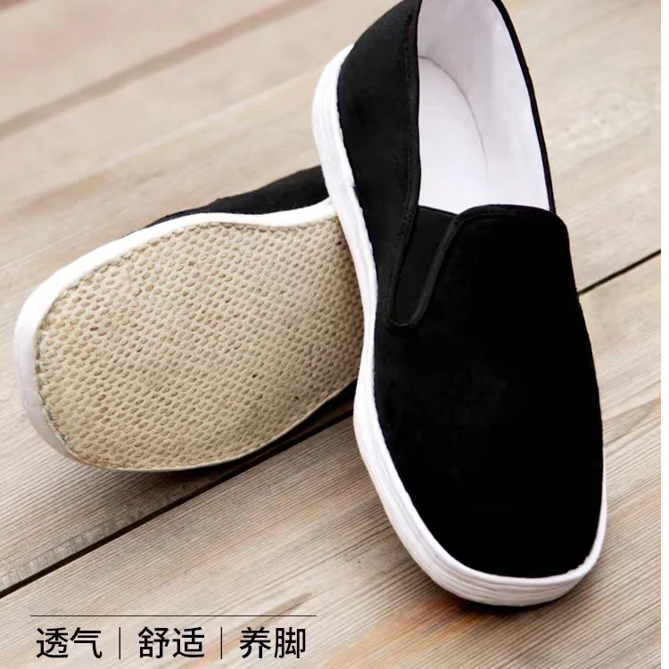 男士时尚舒适透气吸汗手工一字底千层底休闲男款布鞋老北京布鞋