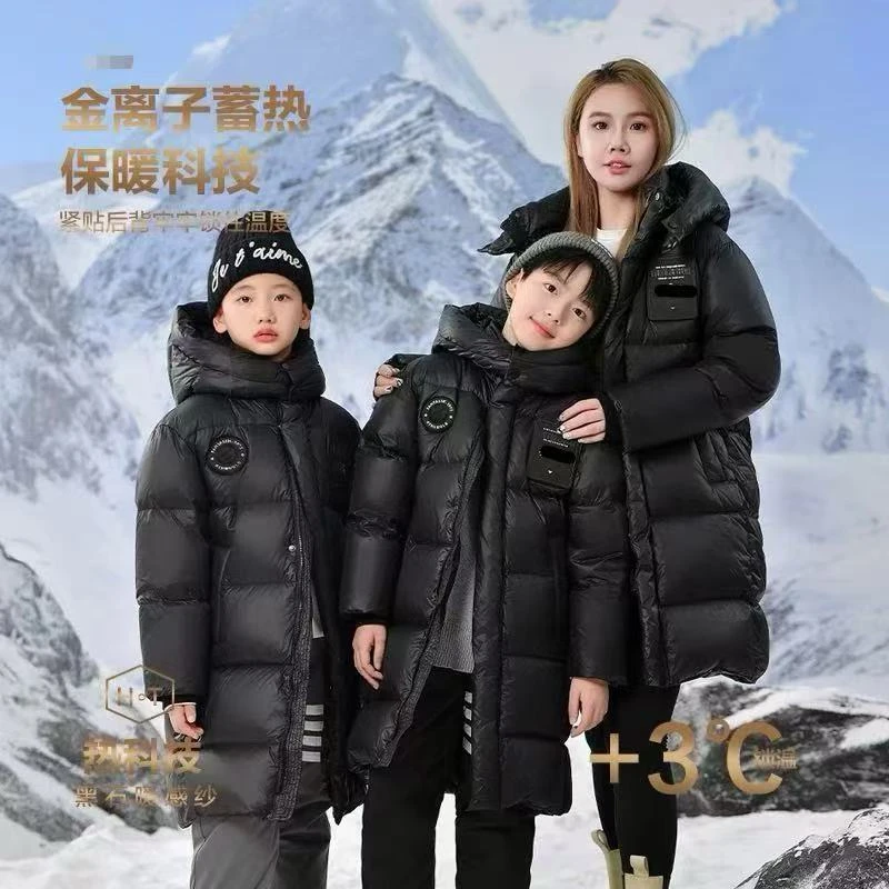 大宝童装/6072款冬季加厚加绒拼接中大童韩版连帽保暖