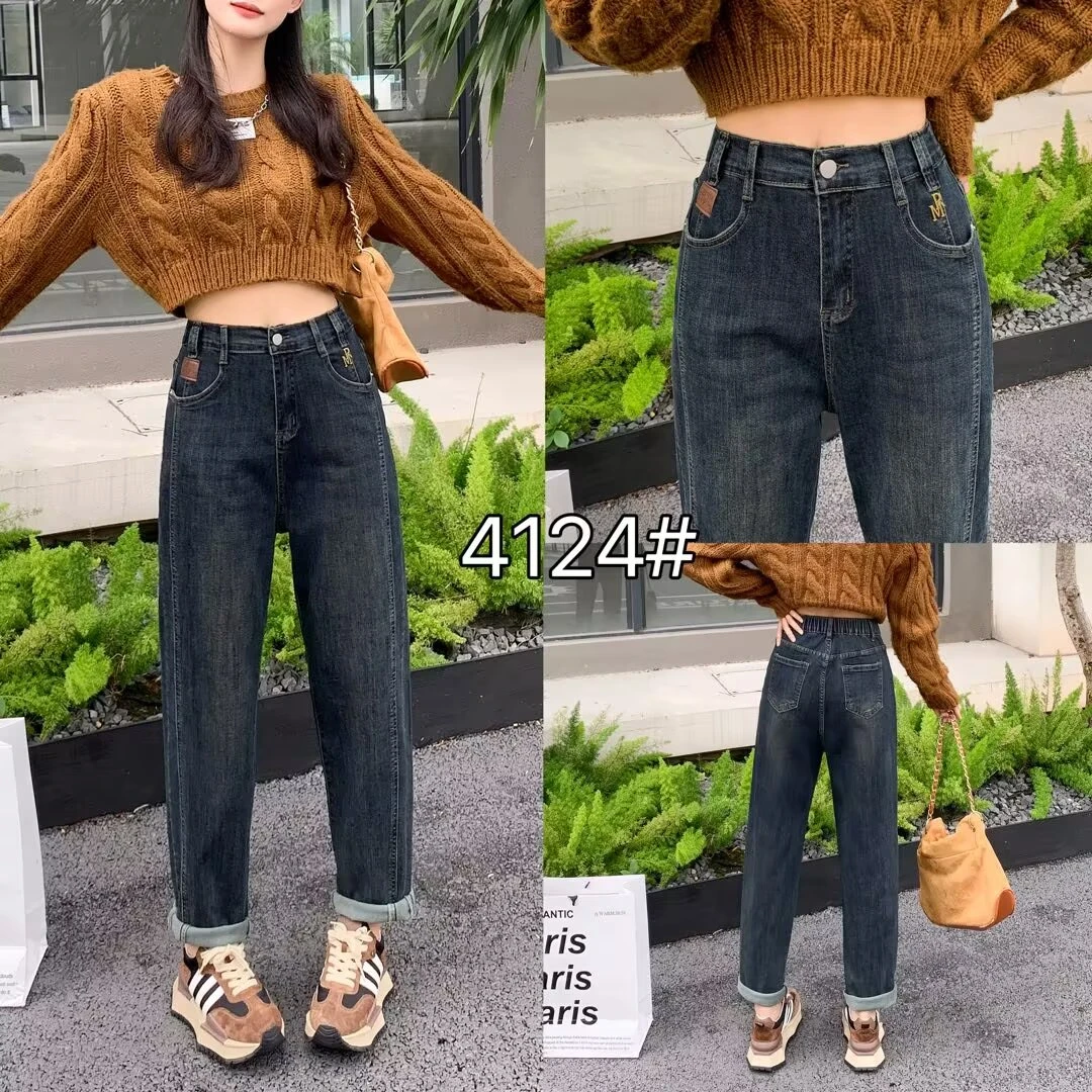 Z大码牛仔裤新款高腰遮胯显瘦老爹裤哈伦裤4124