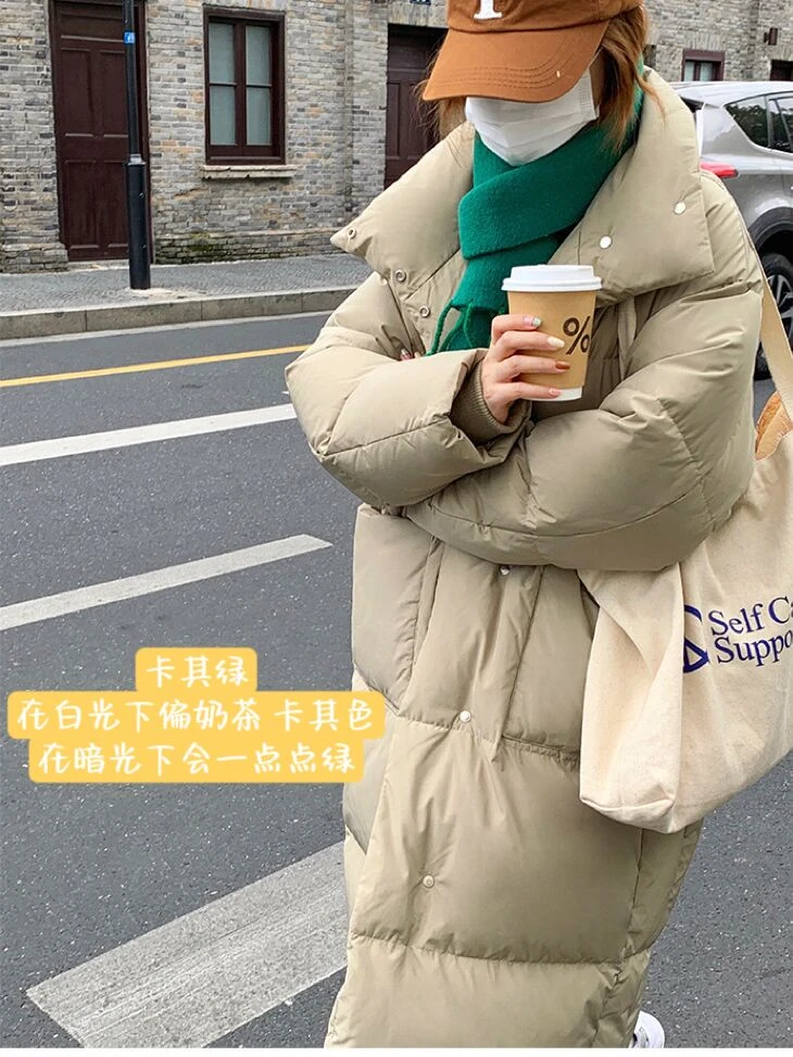 保暖大被子新国标（绒子含量90%）ins风韩系长款羽绒服(小个子定制）