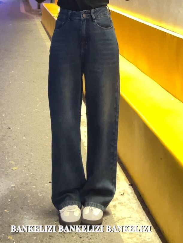 秋季水泥灰百搭时尚高腰牛仔阔腿裤（小个子定制）显瘦直筒裤