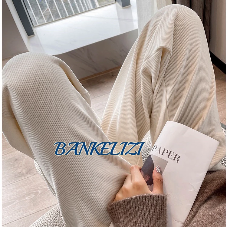 加厚复合雪尼尔直筒裤（全拉围 ）