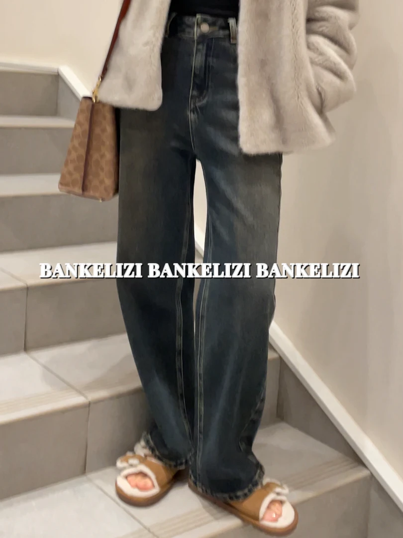 冬季【加厚不加绒】侧马骝重工怀旧阔腿裤（有浮色）（小个子定制）显瘦