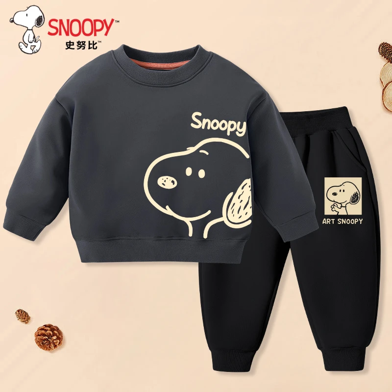 史努比男童卫衣套装春秋款儿童洋气运动服2024爆款新款潮高档童装