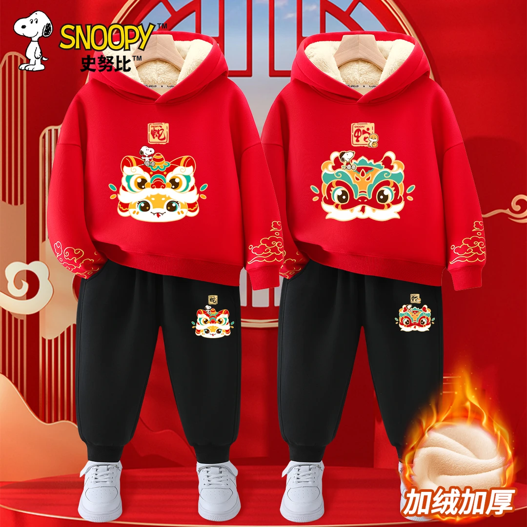 史努比儿童加绒套装蛇年爆款2025新年款男童红色衣服女童拜年服潮