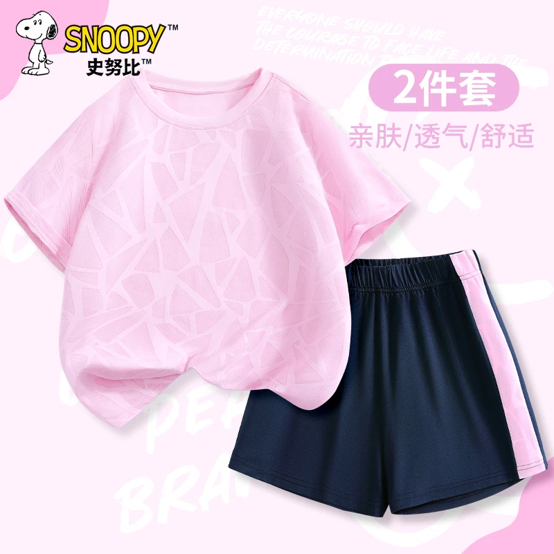 史努比儿童夏装套装女童洋气运动速干衣2026夏季薄款大童冰丝夏装