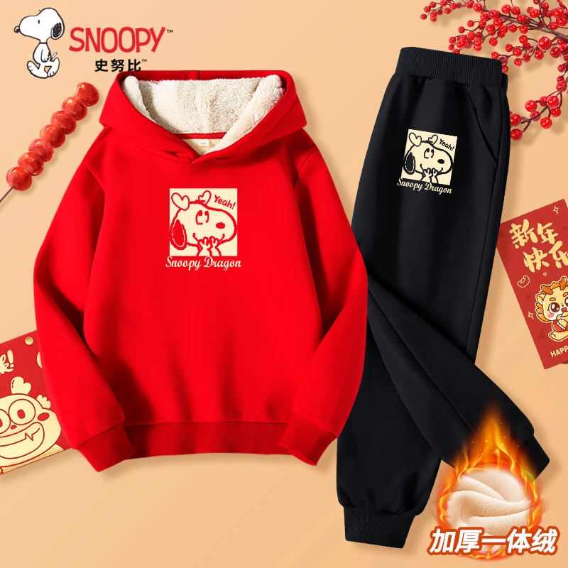 史努比儿童拜年服套装龙年红色本命年衣服男女童过年喜庆连帽服装