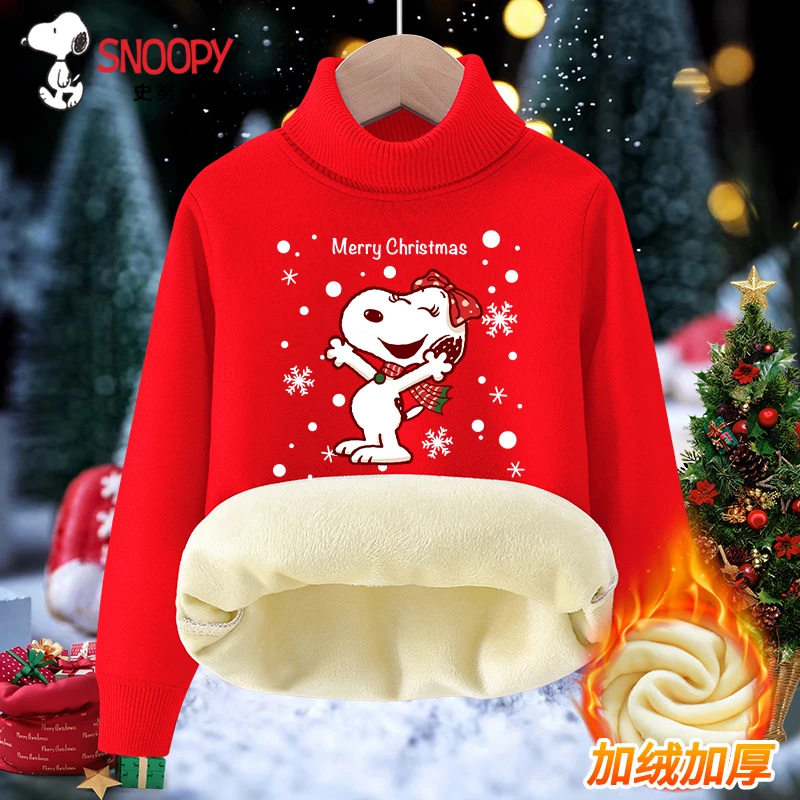 史努比儿童加绒毛衣女童针织衫爆款圣诞节礼物男童洋气高领童装冬