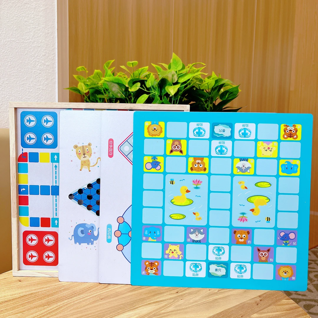 十四合一棋飞行棋五子棋儿童益智玩具跳棋多功能棋盘多合一棋类