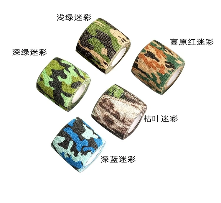 【迷彩带一卷】【M416】【98K】随机通用配件