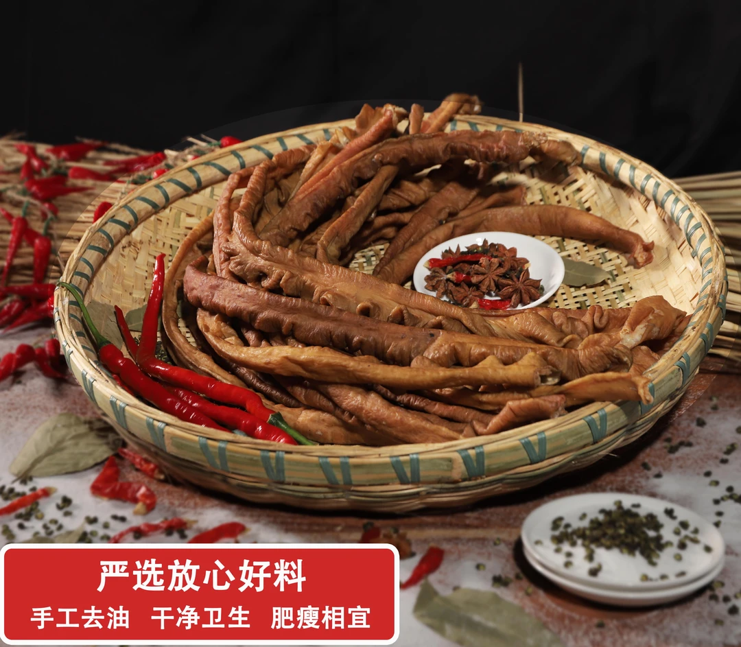 黄三爷精选腊猪大肠125g农家柴火烟熏腊猪大肠湘菜风味下饭下酒菜