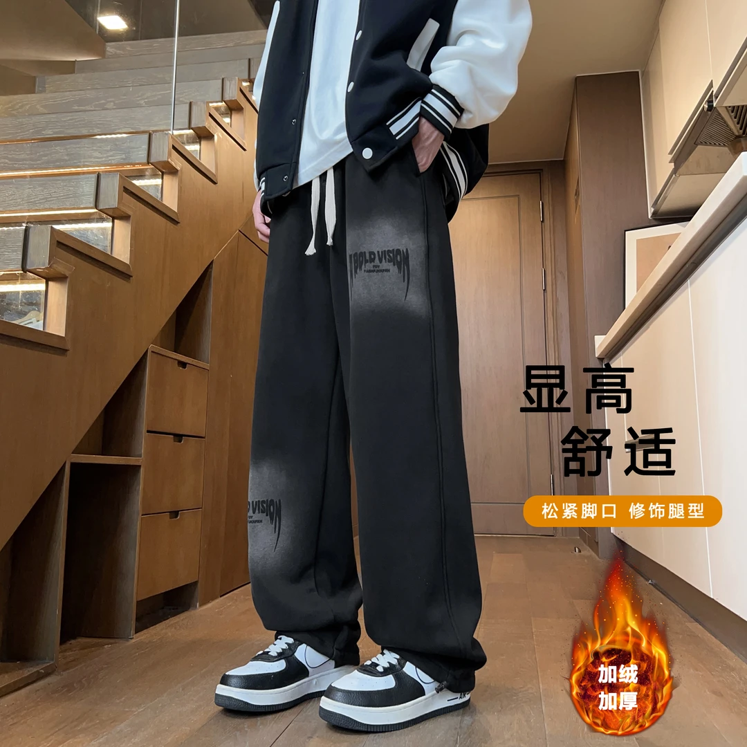 秋冬季加绒加厚裤子男孩初中学生休闲长裤青少年大童冬装运动卫裤