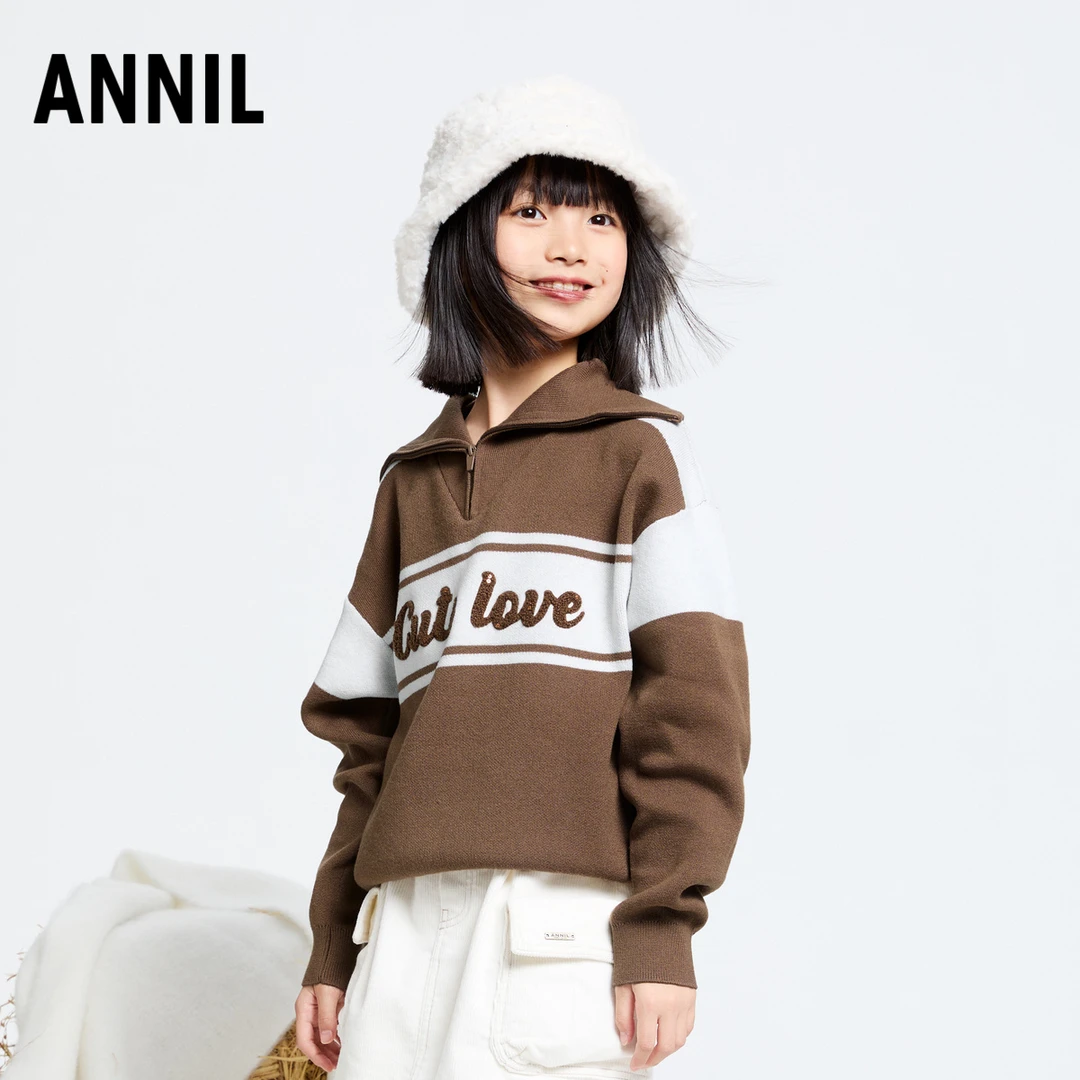 安奈儿童装女童学院风翻领毛衣2024秋冬装儿童大童休闲保暖针织衫