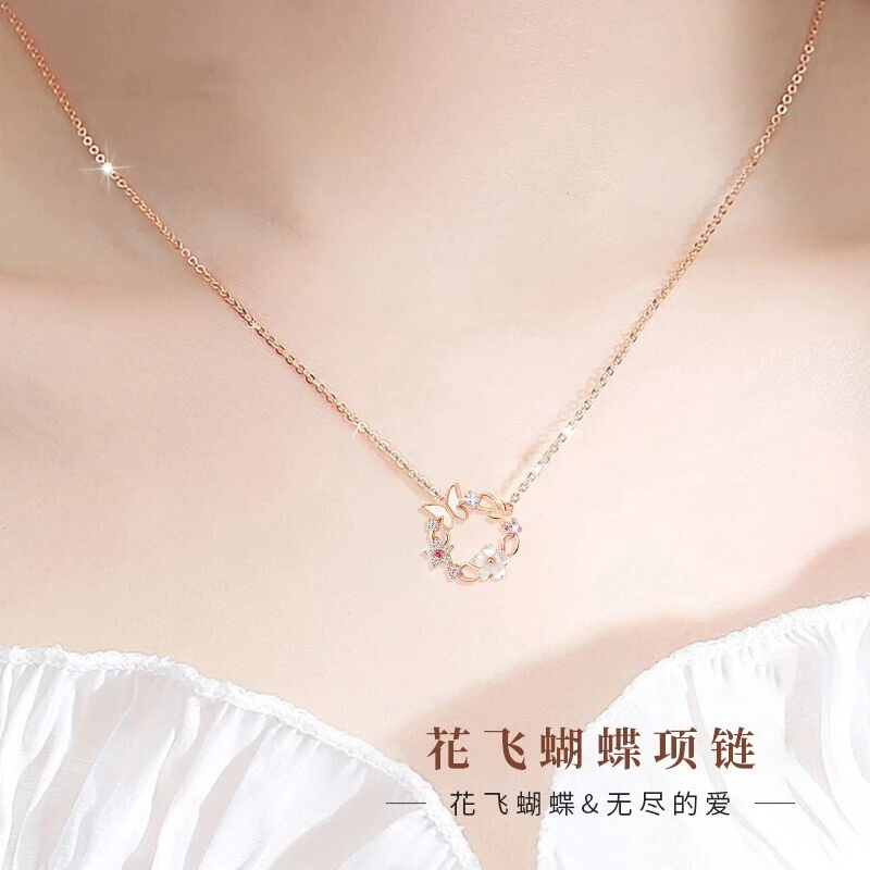FARCOKO/法蔻 吊坠925银 蝴蝶花项链女轻奢小众设计感双12送女生