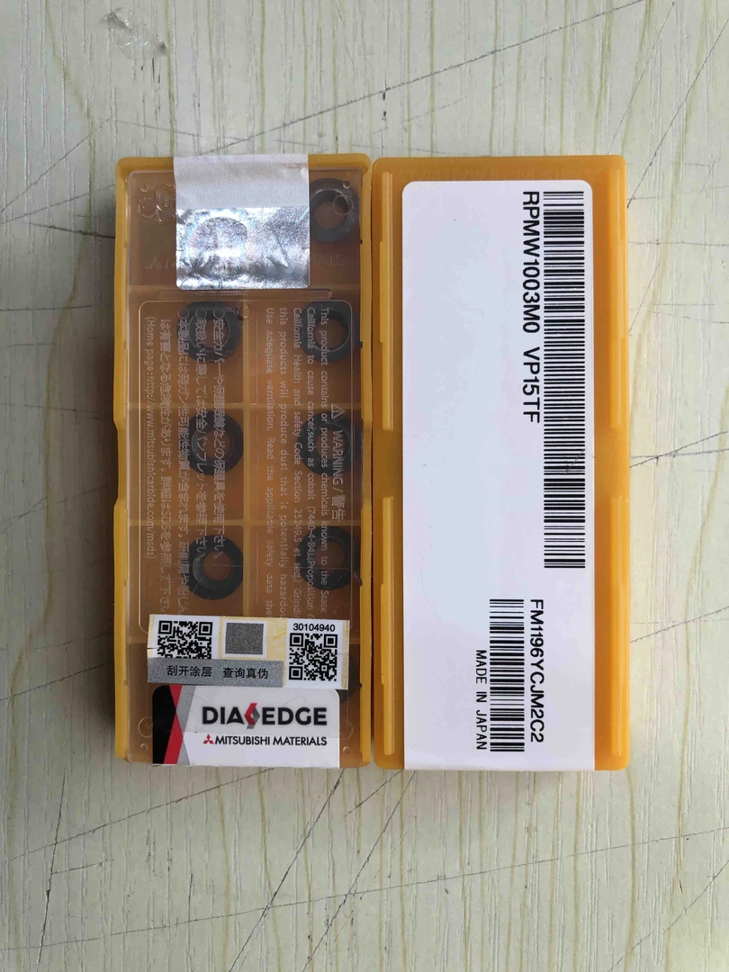 三菱RPMT,RPMW,APMT铣刀片