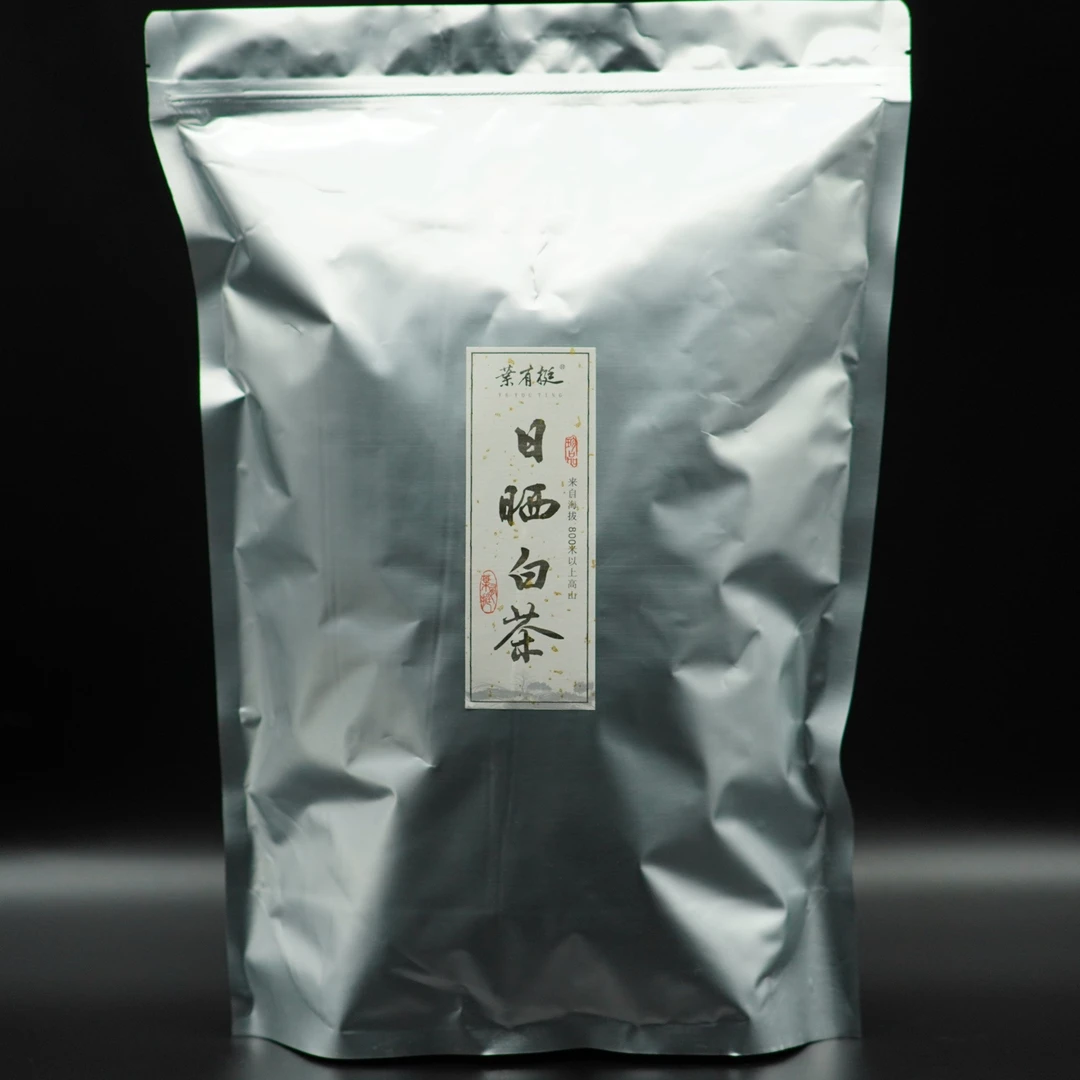 叶有挺2021年日晒白茶250g500g寿眉高山珍品储存白茶