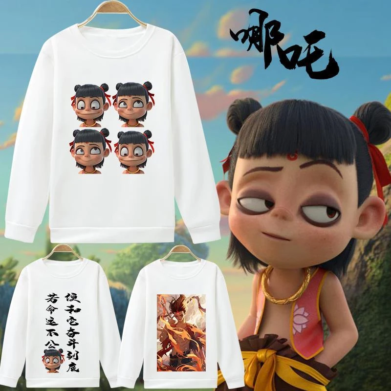 哪吒魔童降世同款卫衣加绒男女衣服2024新款学生上衣情侣装外套冬