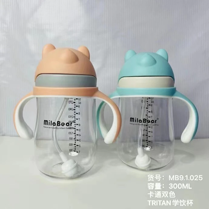 猪猪专属婴幼儿喜羊羊扣号(完美主义者慎拍）