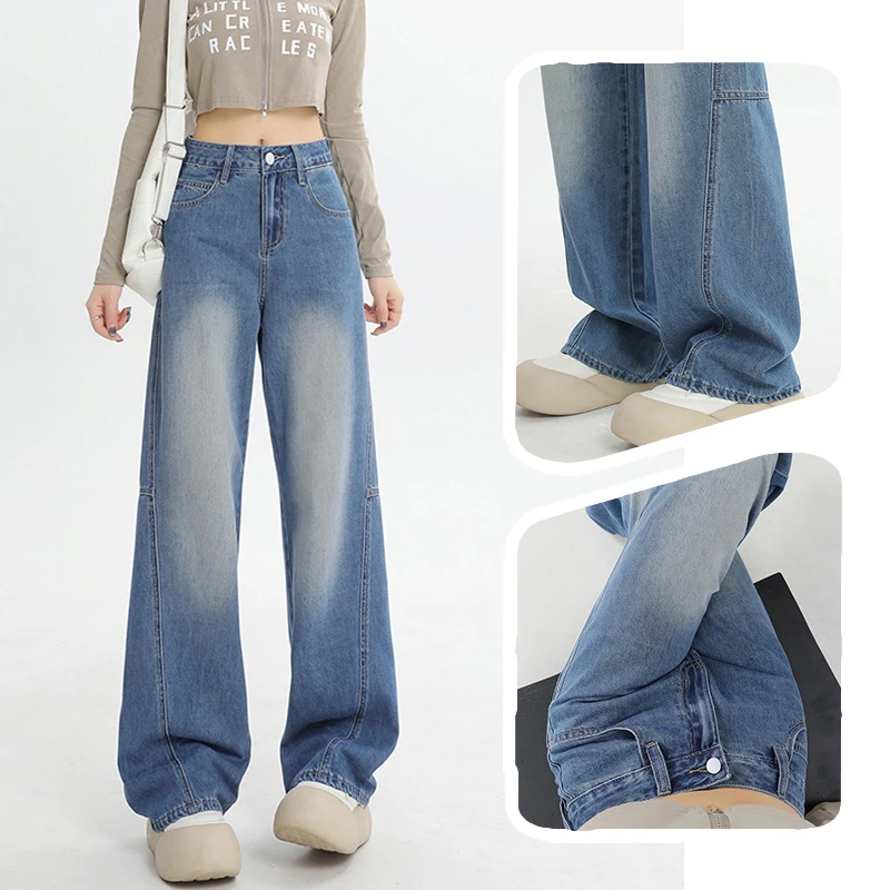ZHENYIFANG/真衣坊高腰牛仔阔腿弯刀裤女显瘦拖地裤牛仔裤薄款