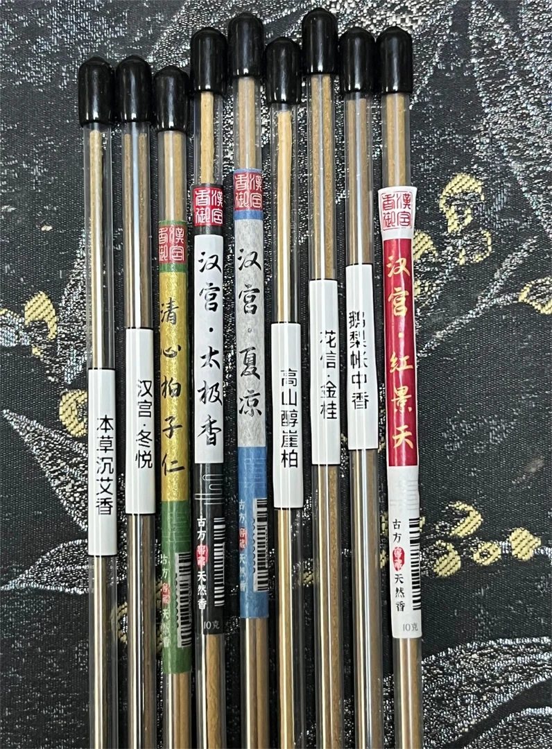 【对新朋友的爱】9味线香试用装体验装花果香手工香沉香檀香降真