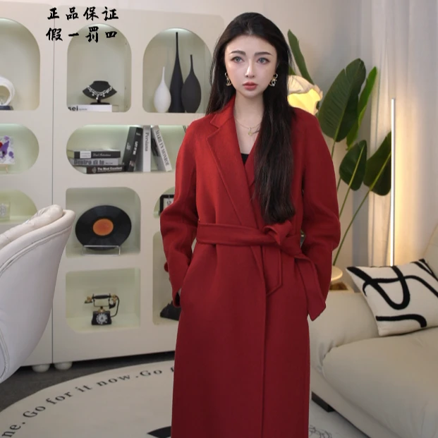 亿颗潮奢 99新 蓓蓓 Maxmara 主线红色浴袍款羊绒大衣 36码 F157