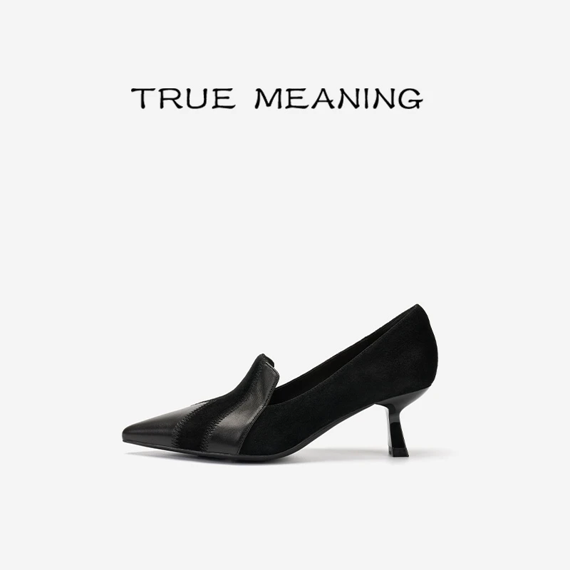 True Meaning欧若风法式气质简约百搭时尚职业极简尖头个性细跟鞋