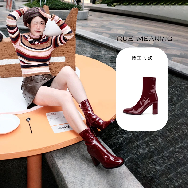 True Meaning方头粗跟短靴秋冬高跟时装短靴女时尚百搭红色气质