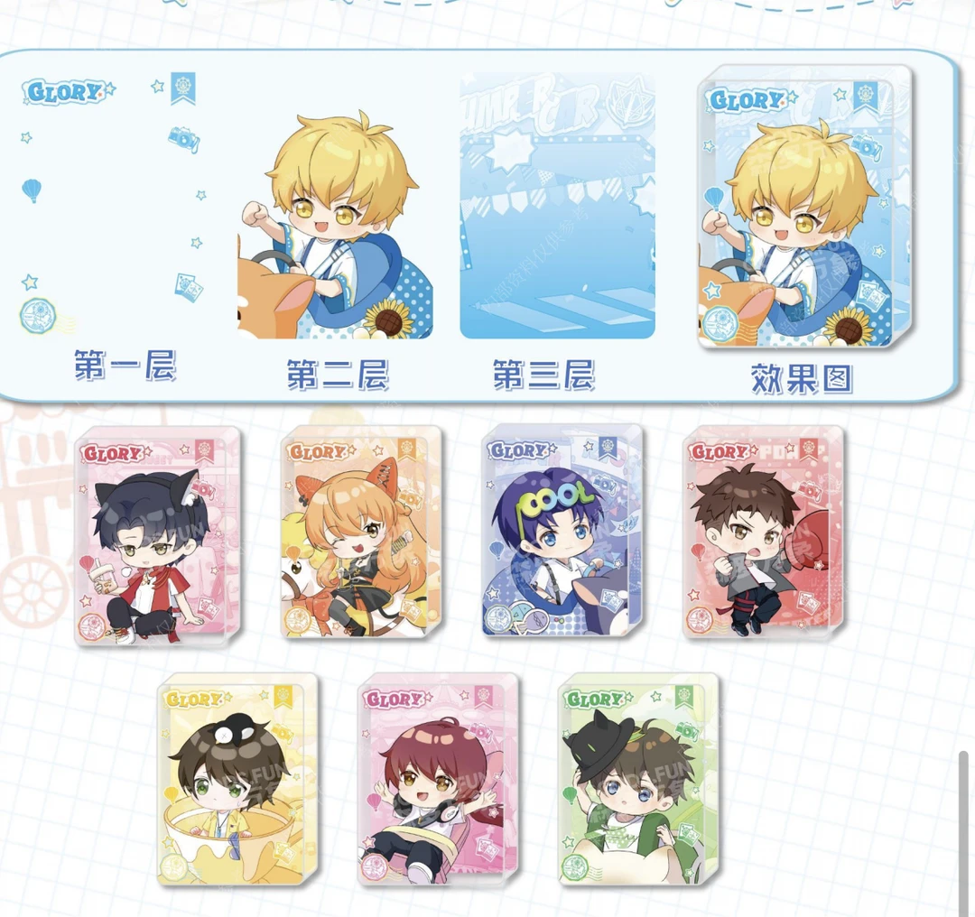 《全职高手》荣耀乐园系列﹣亚克力流沙麻将 麻流