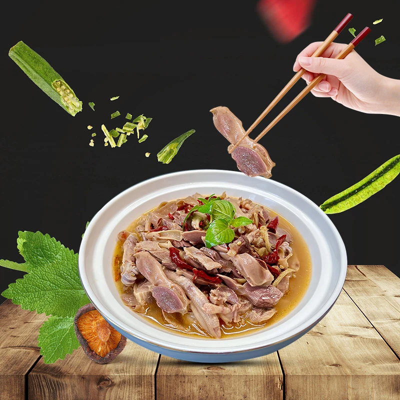 霍大哥固始鹅杂1390g/袋肉质鲜香加热即食优选新鲜老鹅鲜汤清香