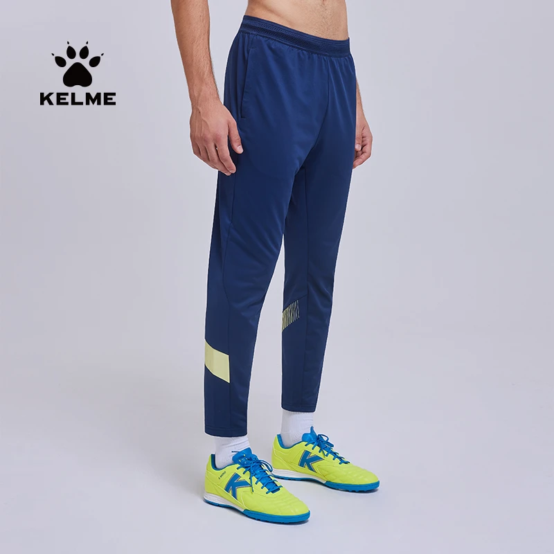 卡尔美官方男子弹力训练长裤透气舒适修身运动裤针织收腿长裤奥莱