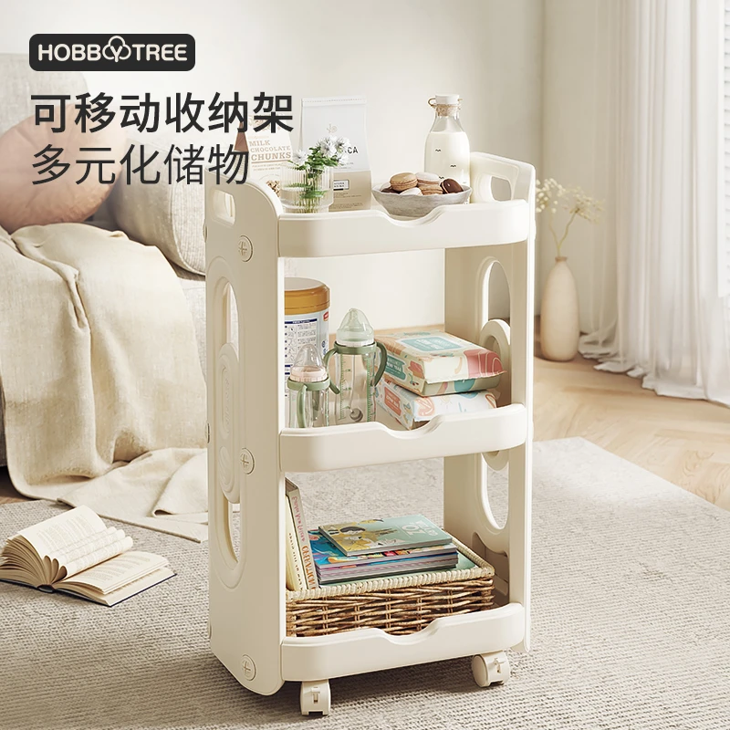 哈比树儿童小推车零食架玩具书本可移动收纳架家用客厅卧室置物架