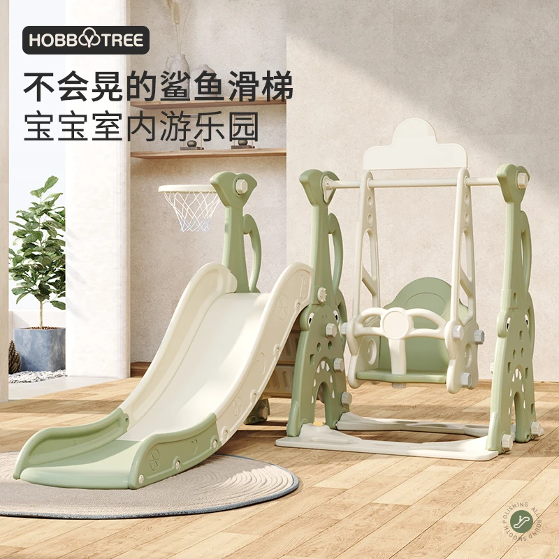 儿童滑滑梯家用小型滑梯折叠多儿童乐园滑滑梯