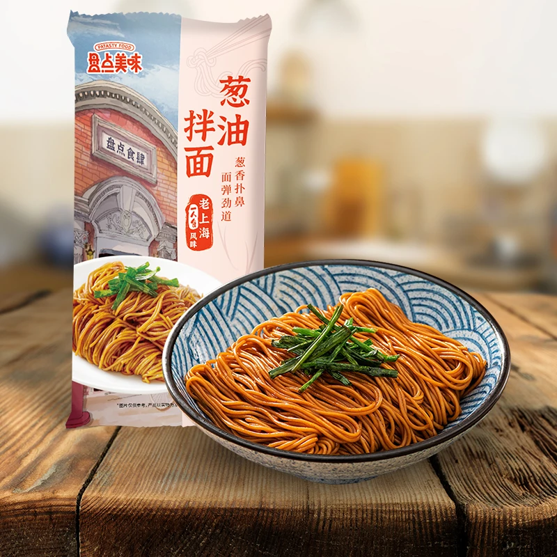 盘点美味本帮老上海葱油风味拌面面条半成品袋装早餐速食即食拌面