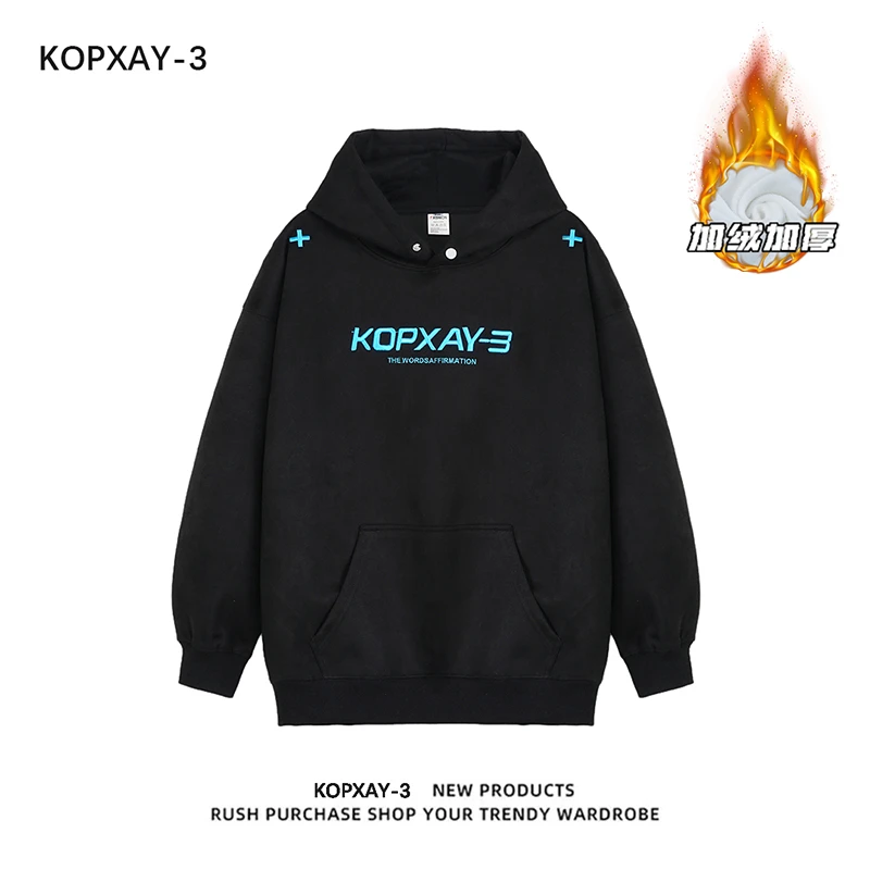 KOPXAY-3秋冬加绒加厚美式仿麂皮绒重磅500克连帽百搭宽松潮上衣