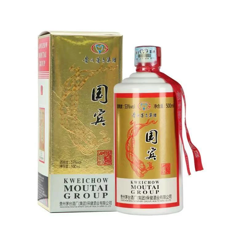 七松供应链茅酒集团国宾2016年酱香53度500ml*6瓶礼盒老酒53%Vol