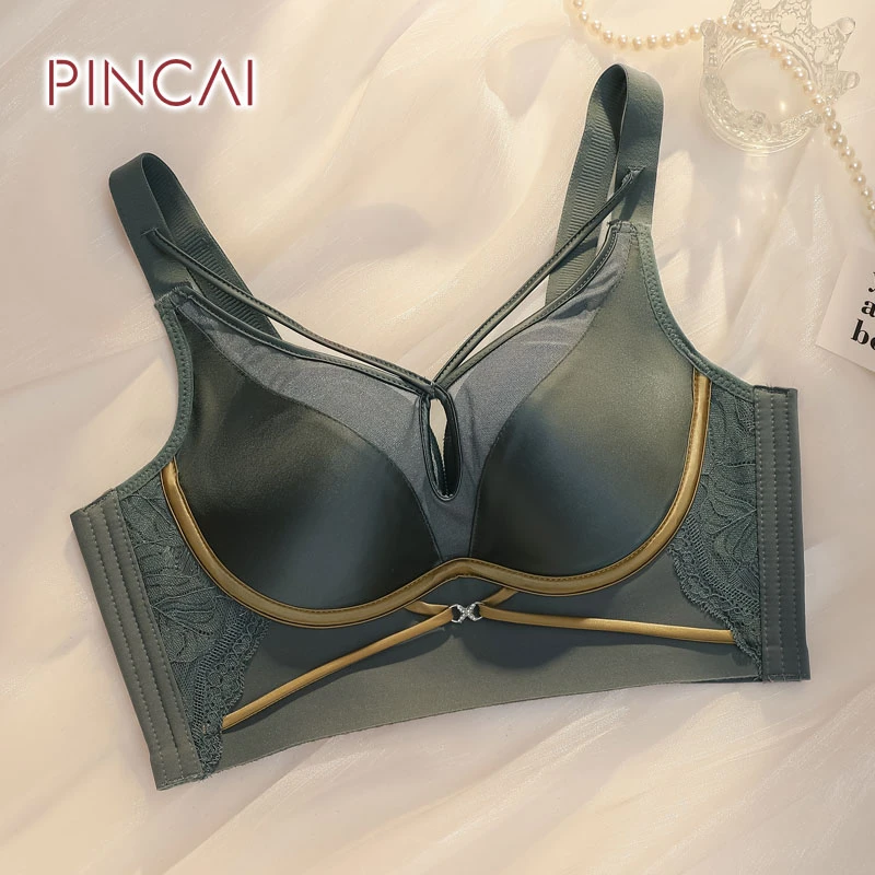 PINCAI品彩小胸聚拢显大调整型缎面蕾丝无钢圈女士文胸孕产可8931