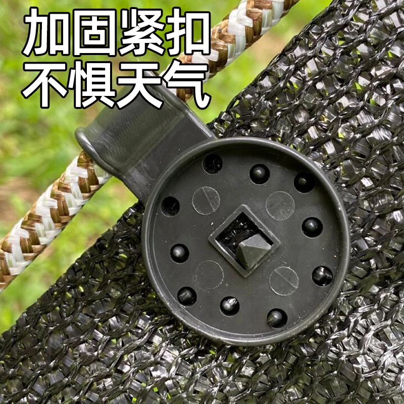 遮阳网卡扣防晒网专用固定器夹子网勾老式PE篷布绳子黑色拉紧扣